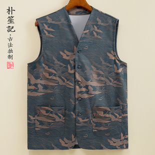 朴笙记春秋冬款 文艺范盘扣坎肩 茶禅背心男复古中国风简约马甲大码