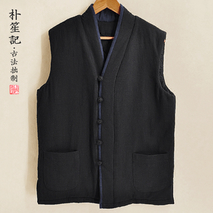 大码 复古盘扣马甲服加厚棉衣宽松唐装 坎肩 原创男士 一茶一禅之道