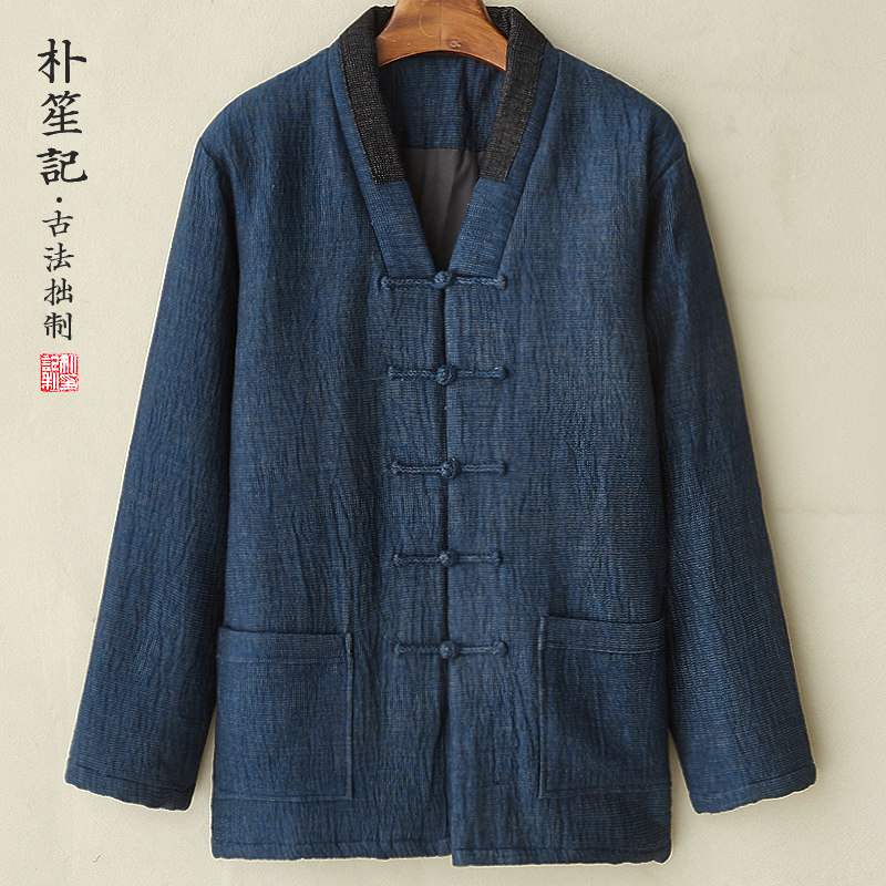 朴笙记原创冬季道服棉袄复古保暖棉花禅服中国风宽松大码棉衣外套