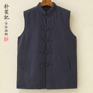 原创冬季羽绒马甲男士宽松保暖鸭绒背心加厚中国风大码居士坎肩衣