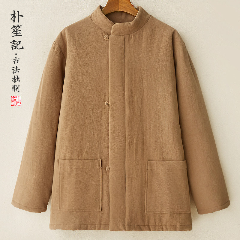 原创冬季男加厚保暖棉衣复古中国风大码盘扣中式立领棉袄宽松夹袄,男装,棉衣,淘宝优惠券,粉丝福利购,淘宝优惠卷