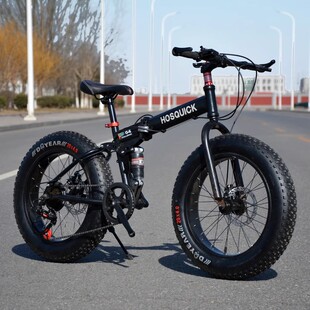 20寸中大儿童雪地车超宽大轮胎双变速越野折叠山地自行车学生单车