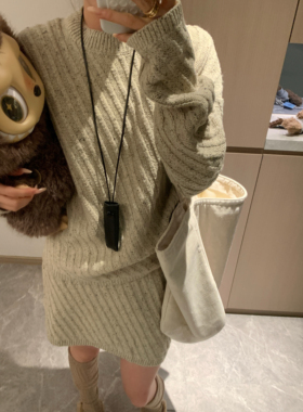 Morden 韩版慵懒秋冬燕麦奶咖温暖宽松斜纹毛衣+高腰半裙针织套装