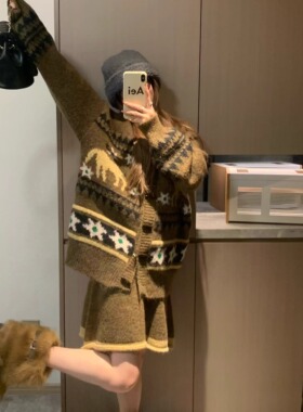 Morden 复古提花毛衣套装女2025新款秋冬慵懒针织开衫+短裙两件套