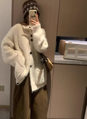 Morden 韩系慵懒风穿搭立领开衫毛衣秋冬软糯针织上衣外套宽松