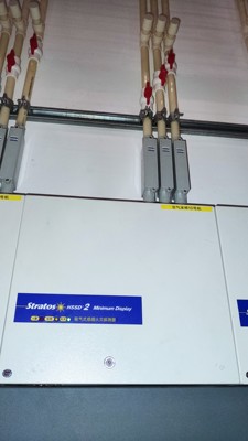 爱森司 Stratos HSSD2 Minimum display四管吸气式感烟火灾探测器