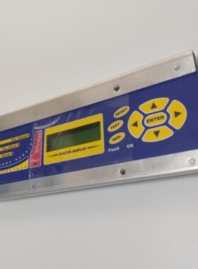 吸气式显示面板、HSSD2吸气式感烟火灾探测器面板、显示屏