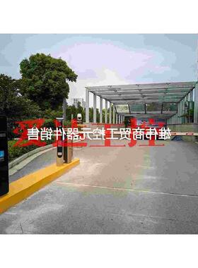 议价议价-捷顺车牌识别一体机jskt6042