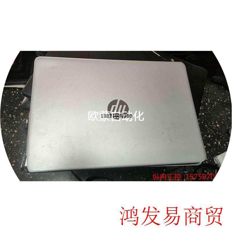 议价惠普tpn-q221笔记本11代酷睿i3 1115g4 8议价