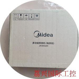 议价全新的美的多功能煎烤机JK30E201 完全没拆