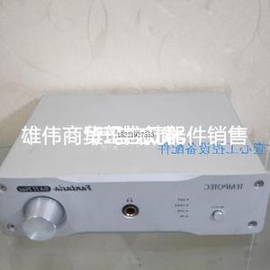 议价节奏坦克幻想曲DAII Plus解码器,Fantasia幻