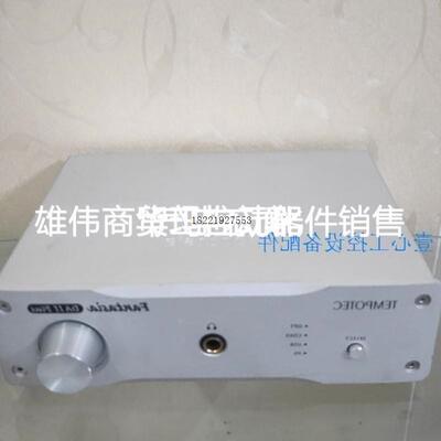 议价节奏坦克幻想曲DAII Plus解码器,Fantasia幻