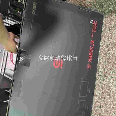 议价明基卓威XL2566K 25寸360Hz电竞显示器.