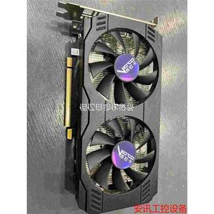非标价议价威欧卡rtx3060m 6g显卡,魔改笔记本核心卡,需8p供询