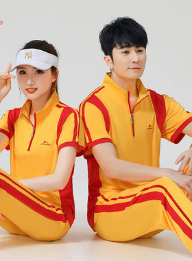 晋冠夏季短袖长裤运动套装男女白色广场舞休闲半袖运动服团体立领