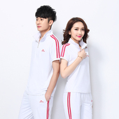 男女透气速干跑步健身操广场舞服 运动套装 晋冠2022夏新款 休闲短袖