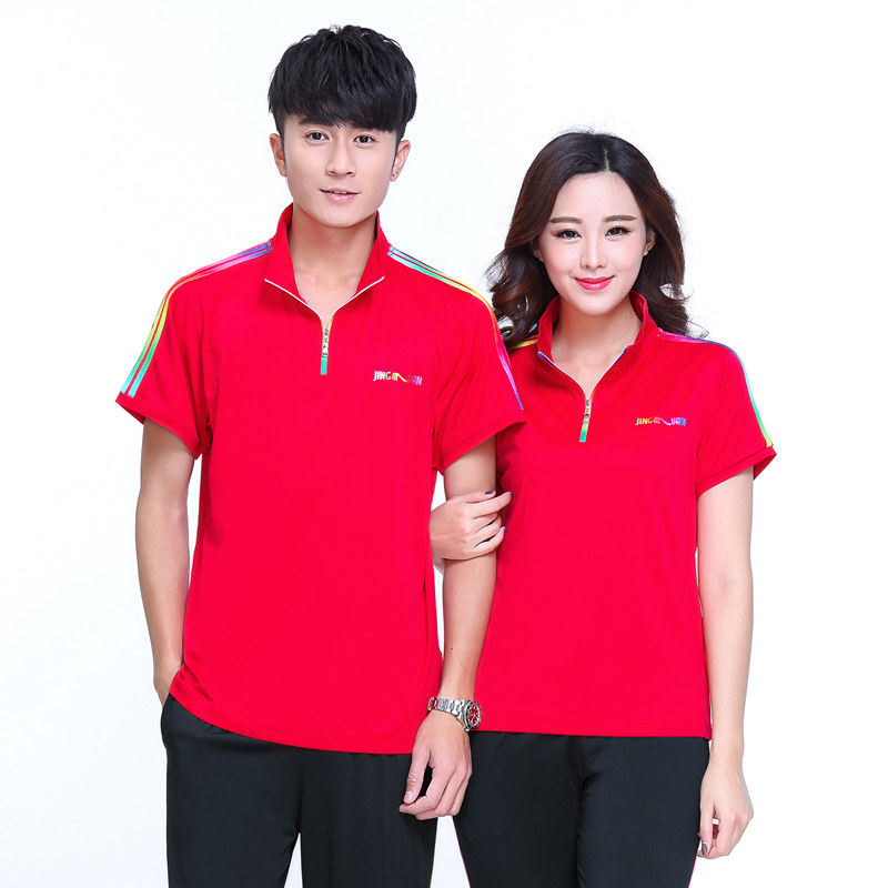 晋冠男士运动套装女士跑步短袖夏季休闲运动装班服广场舞服装新款