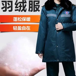 120急救服冬羽绒服棉袄棉大衣医院急诊科医生护士保暖棉服防寒服