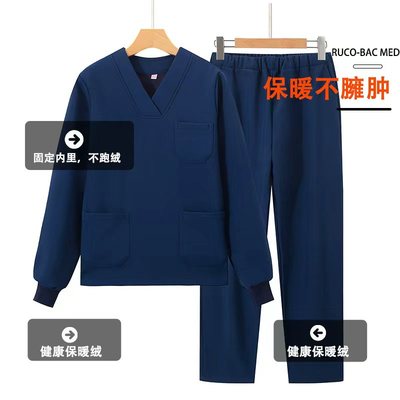 加绒洗手衣女长袖医护口腔宠物美容男医生刷手服秋冬保暖手术衣