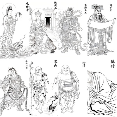 民间神话传说神仙人物白描参考线稿图解压卡牌年画葫芦参考无彩图