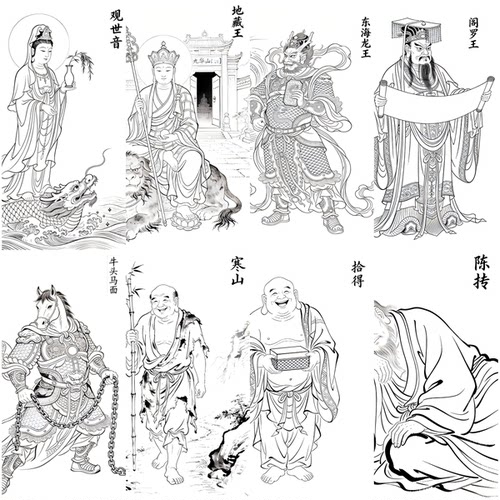 民间神话传说神仙人物白描参考线稿图解压卡牌年画葫芦参考无彩图