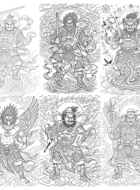 36将帅天君神话人物无彩图打印工笔练习壁画人物动作参照壁画
