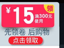 促尤立科F弱电箱家用套装 多媒体信息箱光纤箱入户箱布线箱大号品