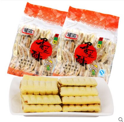 包邮特价鹭滨蛋花酥厦门特产蛋花酥 酥蛋黄零食糕点小吃