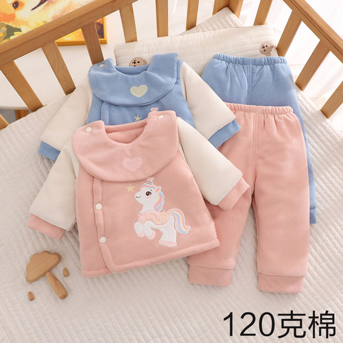 马年新生儿夹棉保暖棉服套装满月
