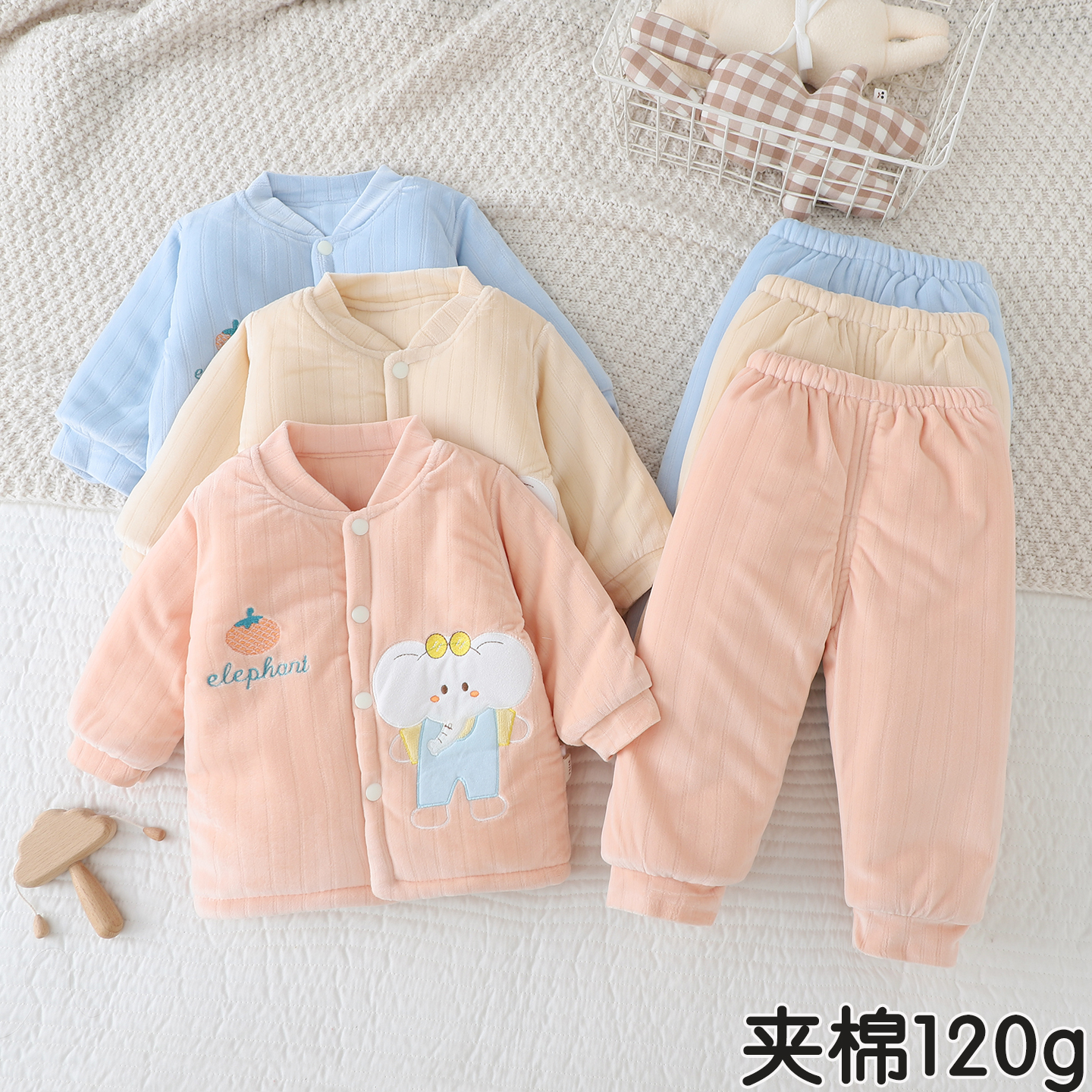 宝宝冬季套装外穿婴儿分体棉服夹棉保暖棉袄棉裤两件套秋冬0-2岁