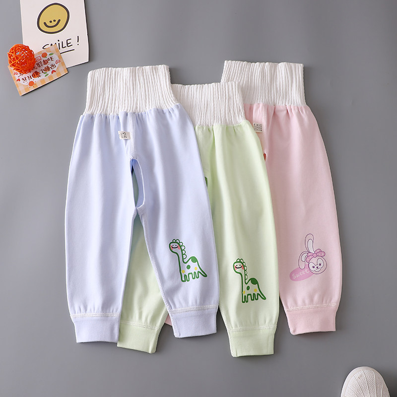 宝宝高腰护肚裤婴儿开裆裤纯棉长裤打底裤新生儿睡裤家居裤线裤,童装/婴儿装/亲子装,保暖裤,淘宝优惠券,粉丝福利购,淘宝优惠卷