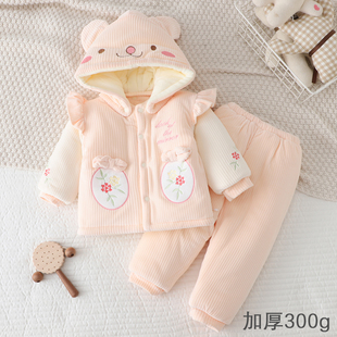 女宝宝棉衣套装加厚冬装婴儿加绒加棉棉袄棉裤分体外出过冬棉服