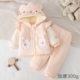 分体外出过冬棉服 婴儿加绒加棉棉袄棉裤 女宝宝棉衣套装 加厚冬装