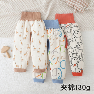 秋冬 子内胆纯棉睡裤 男女宝宝开裆棉裤 外穿婴儿夹棉保暖高腰护肚裤