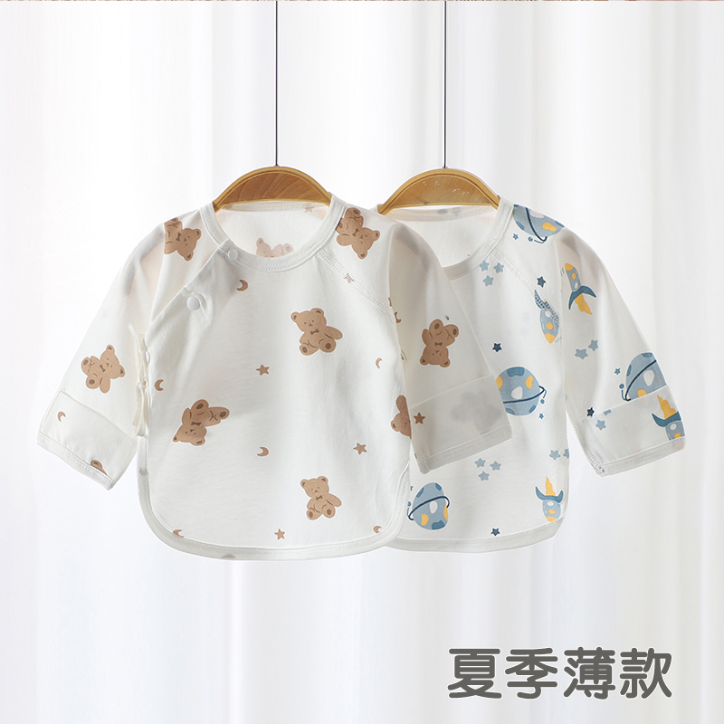 新生婴儿儿衣服夏薄款半背衣初生宝宝和尚服a类纯棉无骨上衣睡衣
