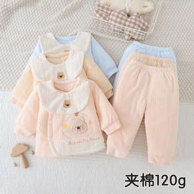 新生婴儿衣服秋冬宝宝夹棉分体套装初生宝宝冬装棉袄棉裤抱衣外穿