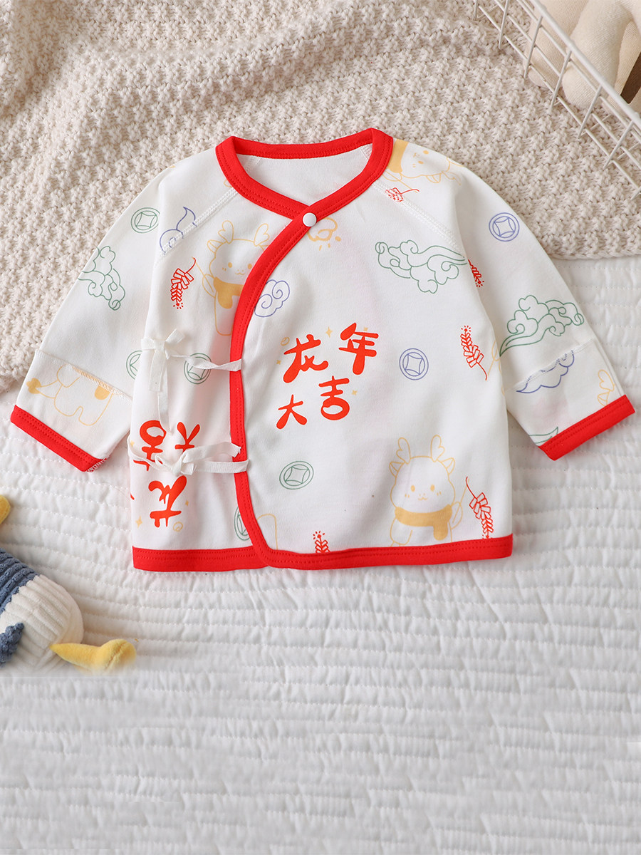 하프백 봄 가을 순면 속옷 뼈없는상의  스님 옷 가을 옷 잠옷  옷