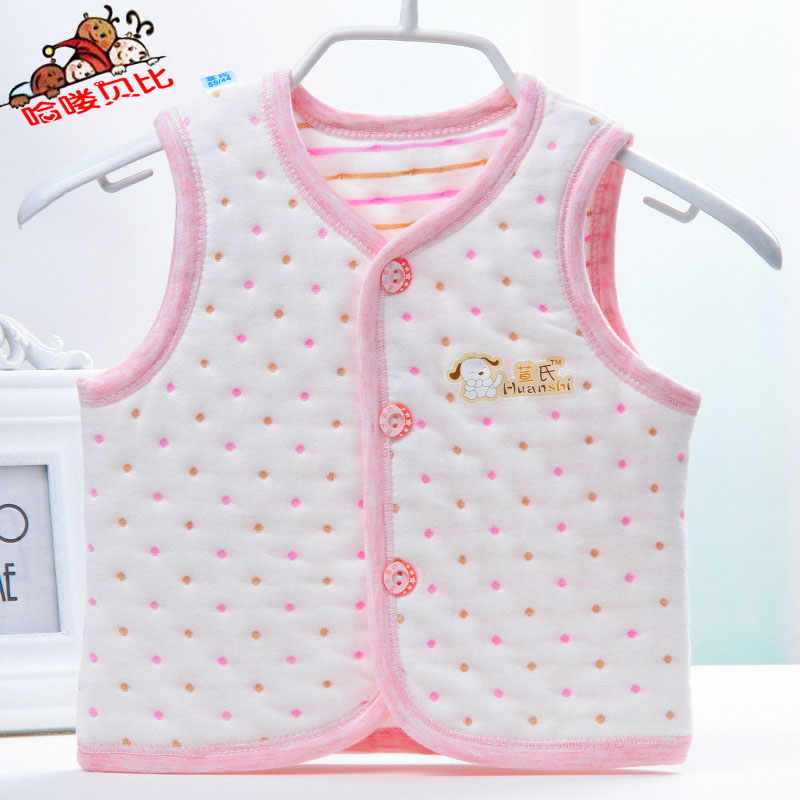 Gilet enfant - Ref 2069084 Image 1