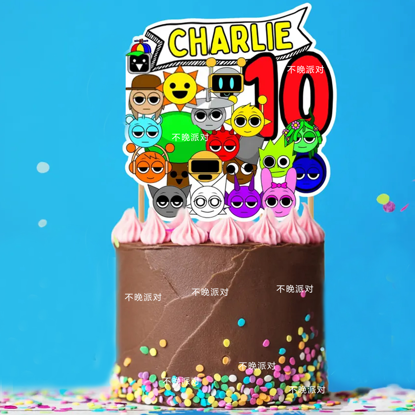 节奏盒子生日蛋糕大插牌定制宝宝宴装饰烘焙插件甜品台派对布置