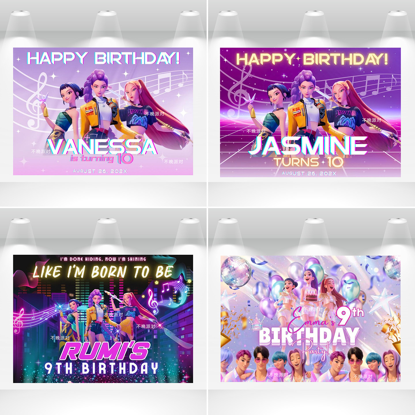 K-POP猎魔女团生日场景布置派对韩国沙加男团海报定制背景墙装饰,节庆用品/礼品,甜品台装饰,淘宝优惠券,粉丝福利购,淘宝优惠卷