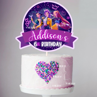 K-POP猎魔女团生日蛋糕装饰大插牌定制烘焙插件女宝宝宴派对布置