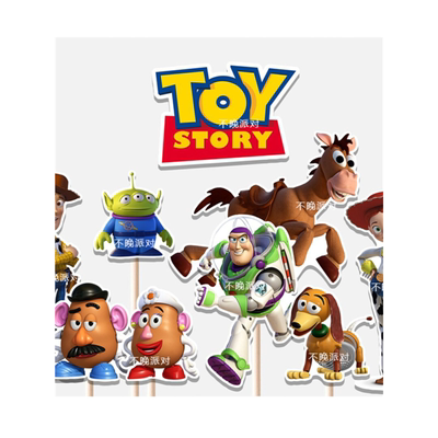 玩具总动员生日蛋糕装饰插旗定制toy story烘焙插件派对用品插卡