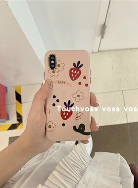 ins小清新草莓适用于XS Max手机壳6sp/7plus可爱11Promax