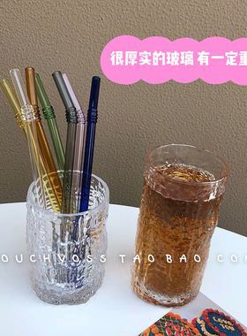 ins韩国博主树皮纹玻璃水杯小众果汁早餐杯牛奶洋酒杯个性情侣杯