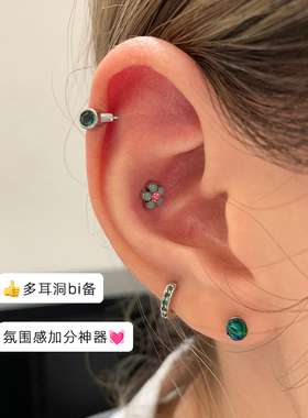 耳骨钉耳蜗钉医用钛钢耳钉养耳洞钛合金耳环小耳骨环RINGRING商店