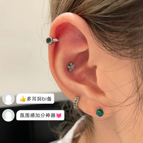 耳骨钉耳蜗钉医用钛钢耳钉养耳洞钛合金耳环小耳骨环RINGRING商店