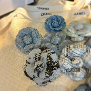 花朵布艺高档胸针2025百搭气质女 高品质蓝色小香风山茶花胸花经典