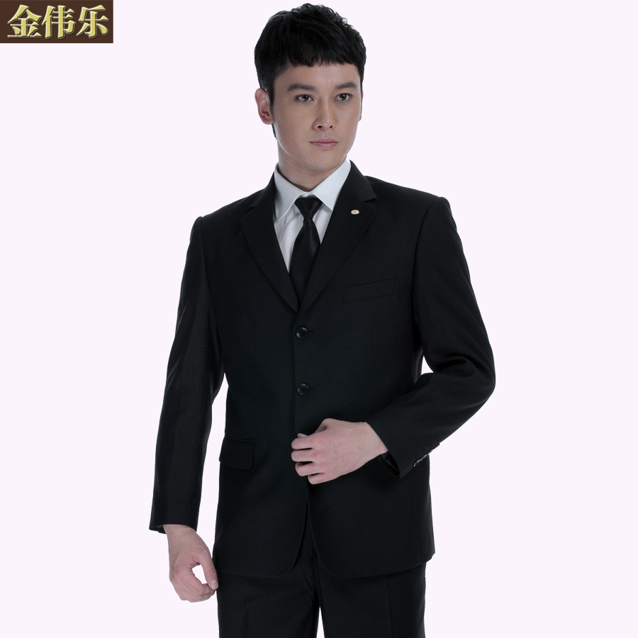 Costume homme en polyester pour Quatre saisons - Ref 1562497 Image 1