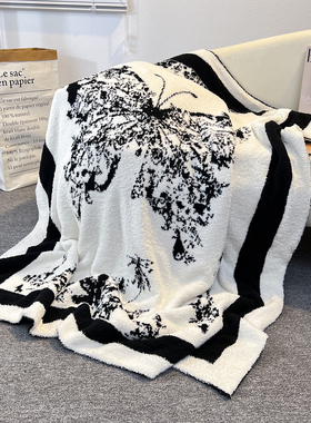 2025新款AB面蝴蝶沙发毯午休披肩盖毯办公室床上装饰双面针织毛毯