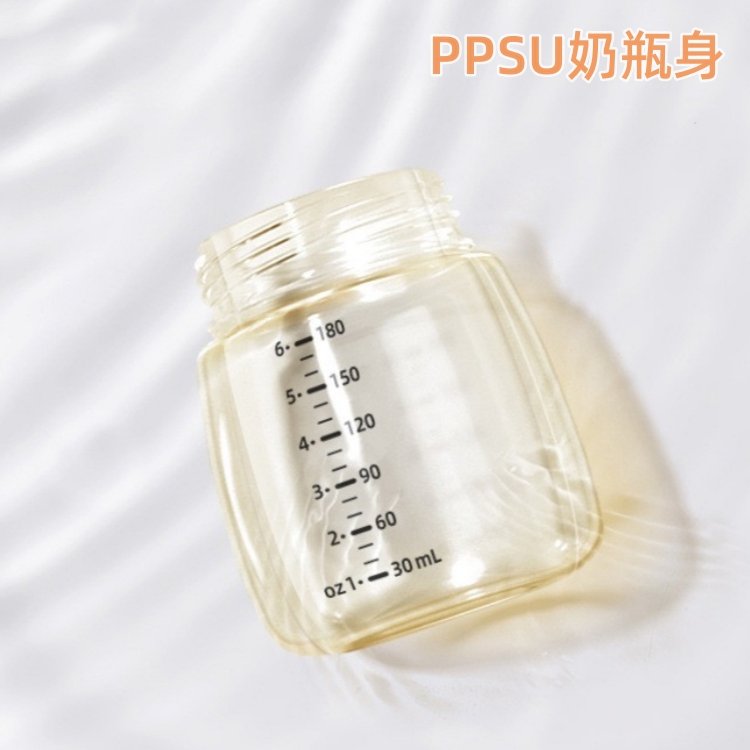 好孩子电动吸奶器原装单个身存奶